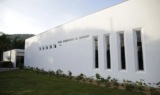 Museu Arqueológico de Sambaqui de Joinville